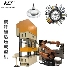 液压整机;液压机床;锻压机床