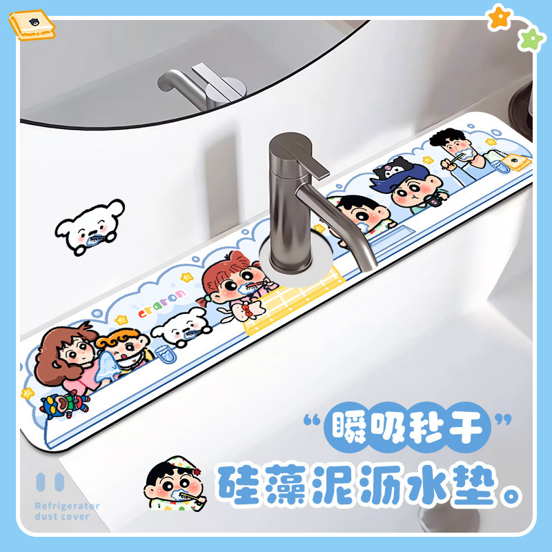 漫画かわいい蛇口排水パッド防沫シリコーンキッチンシンク防水折りたたみ狭いエッジ洗面台吸水|undefined