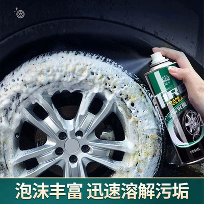 glazing and decontamination, Avtomobil boya qələmləri