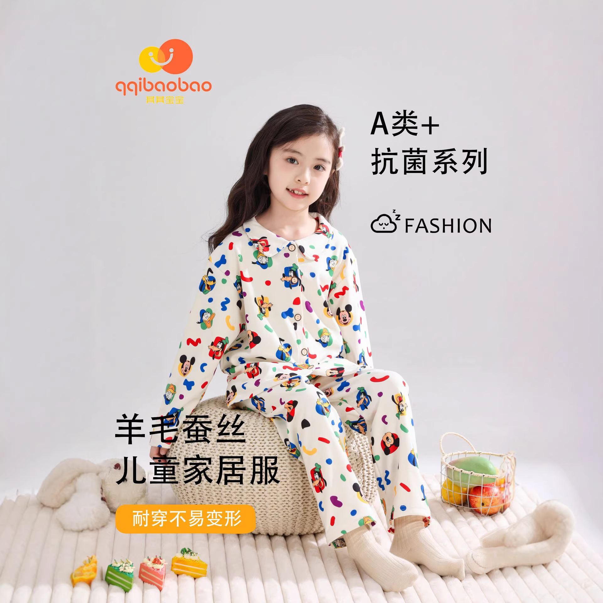 [personalizado] pijama de otoño e invierno para niños, dibujos animados para niños y niñas, juegos de manga larga, ropa para el hogar para niños medianos y grandes, dos juegos para mantenerse calientes