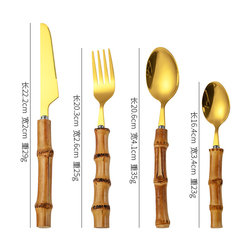 골드-4 피스 세트