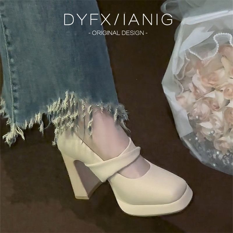 Women's High-Heeled Shoes with One-Strap Buckle for Petite Sizes, Chunky Heel Single Shoes, Bridesmaid Shoes, Square Toe, Waterproof Platform, Thick-Soled Mary Jane Shoes Women's High-Heeled Shoes with One-Strap Buckle for Petite Sizes, Chunky Heel Single Shoes, Bridesmaid Shoes, Square Toe, Waterproof Platform, Thick-Soled Mary Jane Shoes