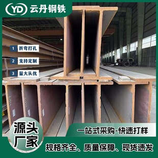 �S�����l����H���  Q235B��Ҏ��H��� Q355B�������B��H���