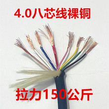 4.0��о��ҕ�^�~̽�~���~ˮ�Cе�˾��Ӵ��~120��������