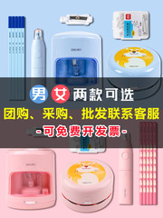 Powerful 33303 Electric Stationery Set Study Supplies Back-to-School Season Wholesale Gift for Primary School Children