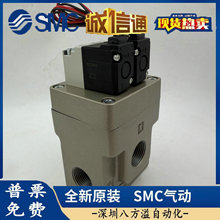 气控阀VEX3502-043G/044G/045DZ/063DZ/064G/065DZ/065G正品