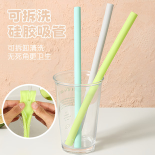Removable and Washable Silicone Straws, Non-Disposable, Colorfulful, Reusable, High-Temperature-Resistant Water Cups, Large Thick Straws for Drinking, Foldableable