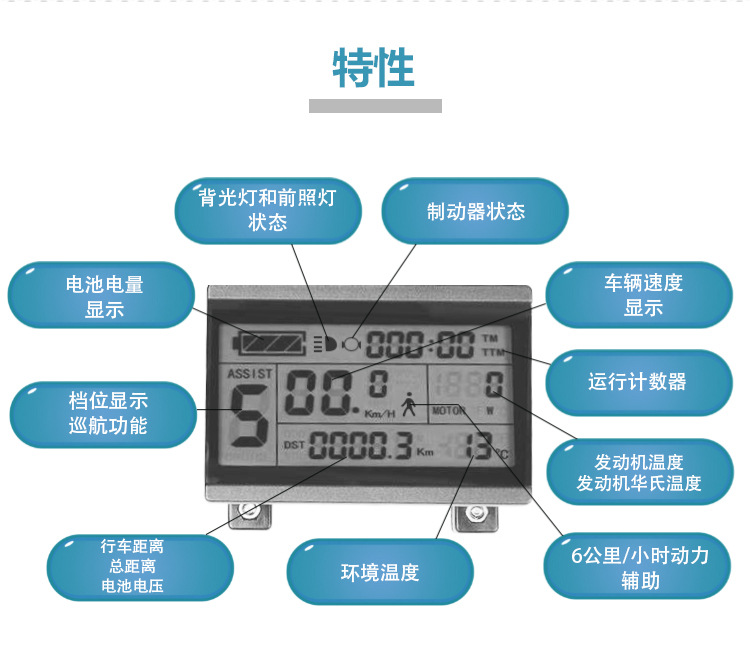 详情页_02