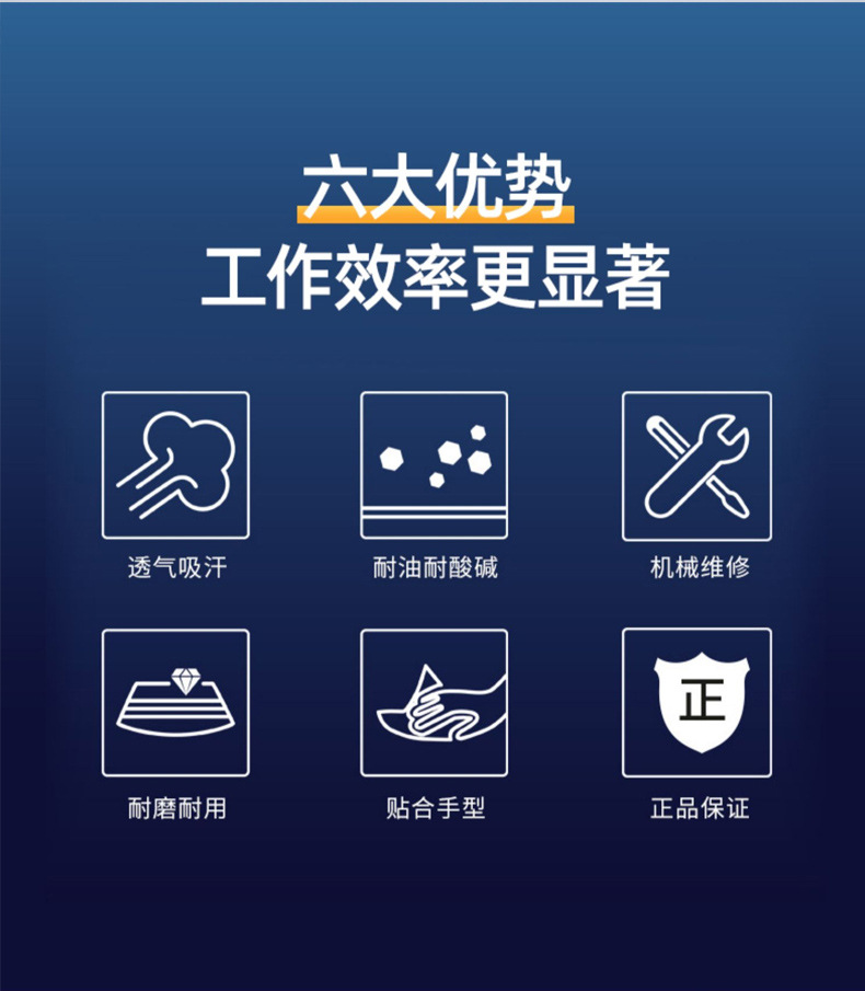 详情_02.jpg