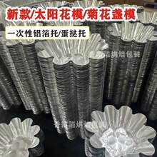 �¿ʽ��Ƥ̫ꖻ�����ģ��С�c�ĵ���ջ�����ģ�決�X����100