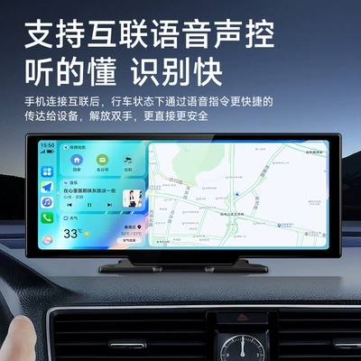Central Control Screen, Navigation – Bort kompüteri