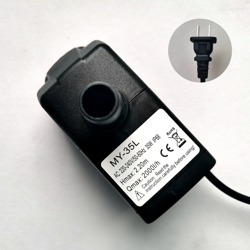 适用名艺MY- 10L 15L 25L 35L 45L 60L潜水泵 鱼缸水族箱假山循环