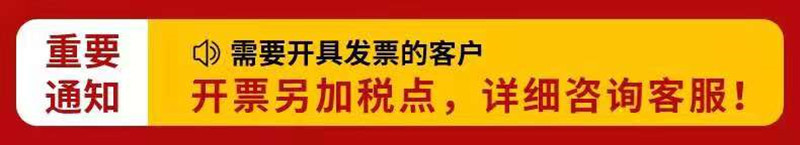 微信图片_20210911163633_副本