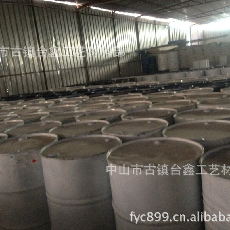 厂家供应 透明树脂 有机树脂 汽车保险杠玻璃钢材料 现货供应