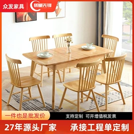 实木床;衣柜;餐桌