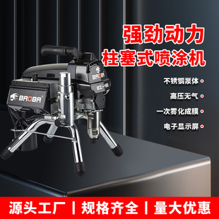 ���Ը߉��o�⇊�T�C���z��T�����᠝�����늄�С�͇���C����