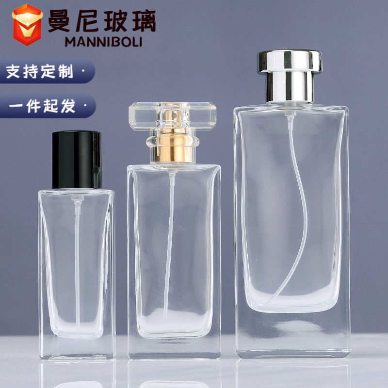 喷雾瓶子扁方玻璃香水瓶玻璃瓶50ml细喷雾补水分装空瓶卡口透明瓶