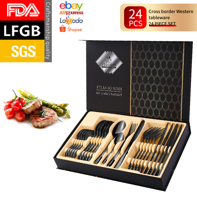 선물 상자 1010 세트 24 구성 요소 (블랙)