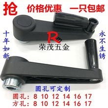 ۓuֱ C֓u u A׷דu 8 10 12 14 16 17