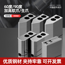 Һ�����P��צ��צܛצ6��8��10��Ӹ�60��90�ȊAС��܇���͉���צ