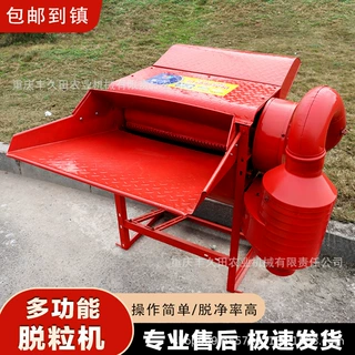 小笔定制工厂直销量小型家用稻谷脱粒机打麦机小麦水稻高粱黄豆油