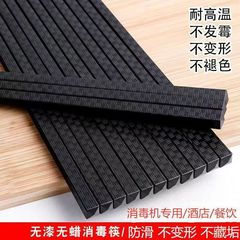 合金箸レストランレストランホテル家庭用消毒キャビネット特殊高温消毒機カビ商業卸売