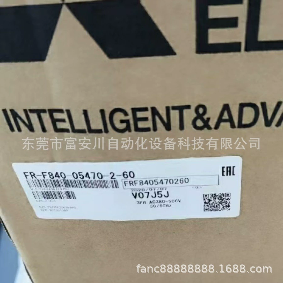 FR-F840-04320 Mitsubishi/Mitsubishi новый оригинальный инвертор, цена договорная