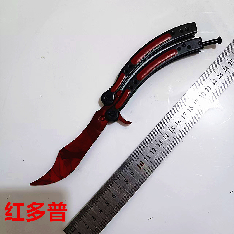 微信图片_20241106100429_副本