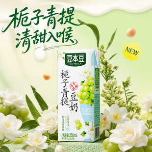 ��������Ʒ���ζ�d�����ᶹ��250ml�����Ҏ������̴������
