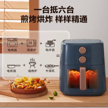 �m�� ԭ�b���Ŀ�ҕ�՚�ը�7.5L���������๦�������ը�늿���K