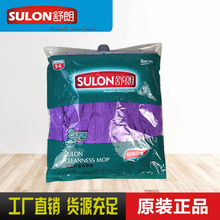 �ϰ��^���ð�؛�ϰ���� DT03�ϰ��^ ���ϰ��^���l ���ӹ�