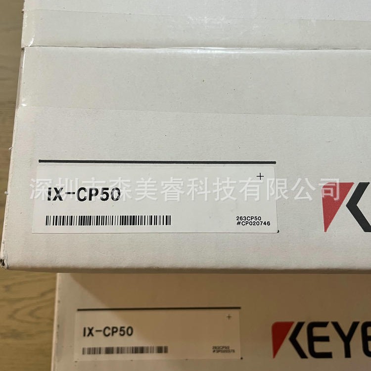KEYENCE基恩士IX-CP50 触控面板 识别传感器 全新原装正品