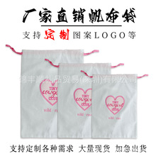 ����������Ʒ�ռ{�����K�޲������ڏS��ֱ�ۿɶ�����