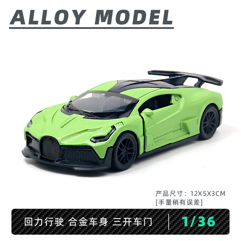 Return fuerza a granel aleación modelo de coche puerta abierta coche de juguete para niños niño decoración de pastel al por mayor