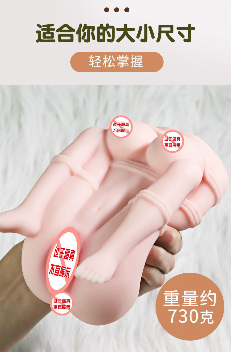 Jiuai Men’s Manual Masturbation Device in TPE with Water-based Lubricant 200ml — detail image 13
