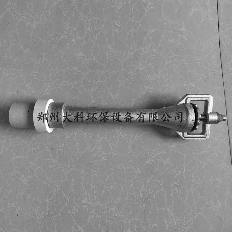 陶瓷头文丘里式自吸式烧嘴