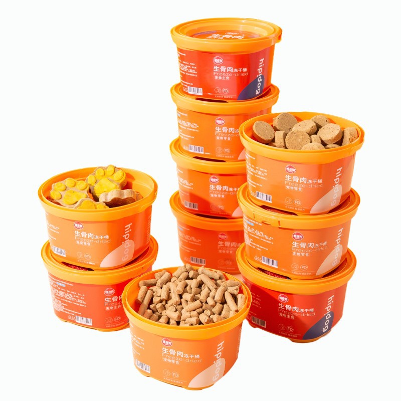 Perro congelado serie de huesos crudos, gato congelado bocadillos, pollo, pastel de hierba para gatos, peluche, comida para perros pequeños y medianos.