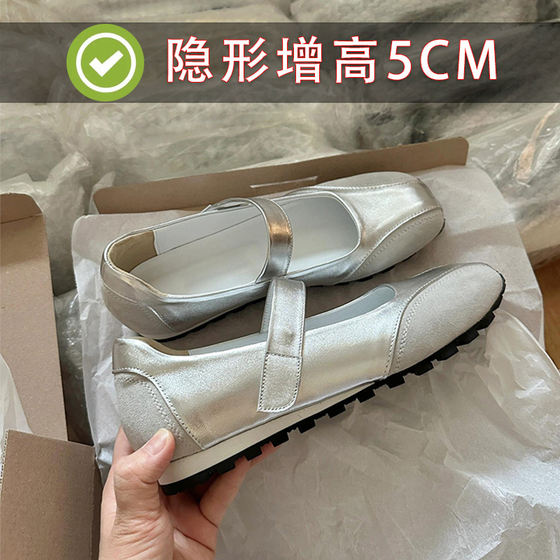 in stock sheepskin version small height-increasing moral training shoes low-mouth single-layer shoes women's platform silver genuine leather Mary Jane women's shoes