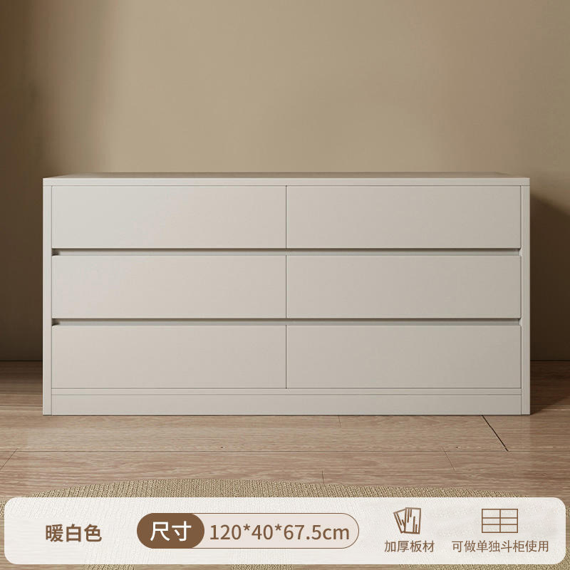 [서랍장-서랍6개] 120CM 웜화이트