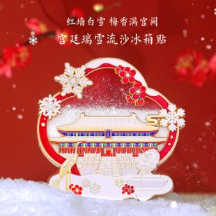 �����ʌm�����^�Ą��ļ����ٱ����N������ɫ���μo��Ʒ���ֶY����