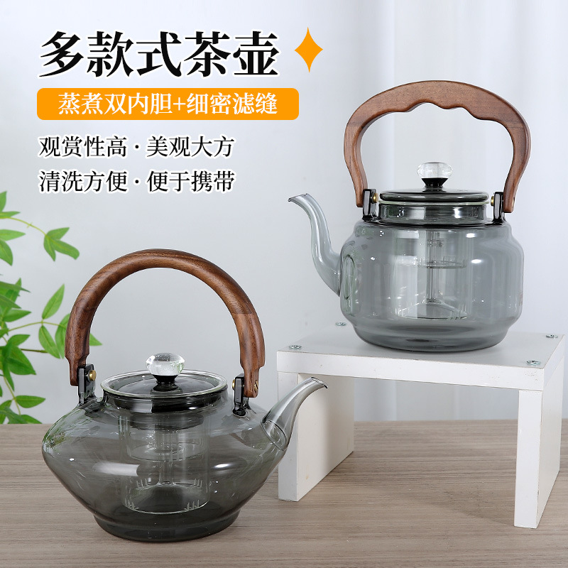 teapot