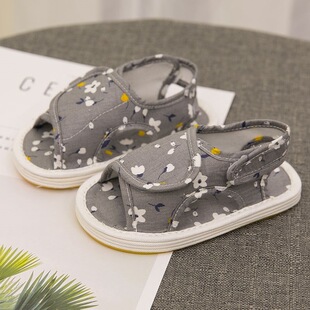 �ֹ��{��͸�⃺ͯ�Ҿ�1-2-3�냺�׃��҃���ͯŮ�����޲���Ь����