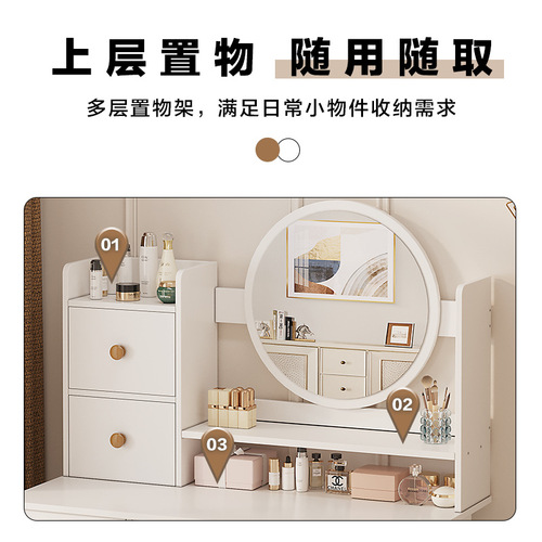 Bedroom dressing table pink dressing table small apartment dressing cabinet modern simple pink dressing table storage cabinet integrated
