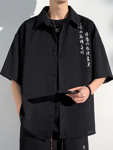 Trendy Summer New Chinese Style Nationality Chiffon Cool Sensation Embroidery Design Short Sleeve Shirt Casual Plus Size Men