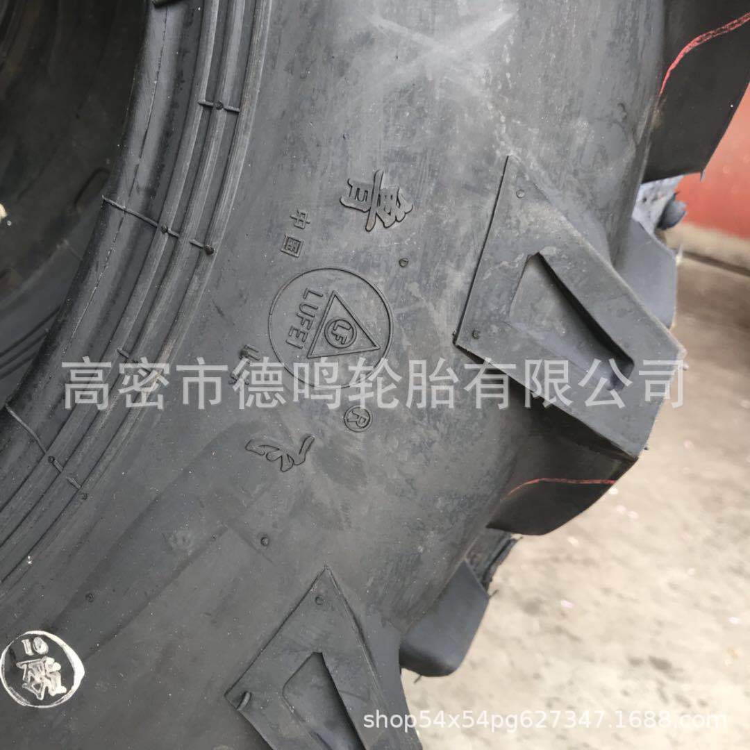 Neumático agrícola de la espiga de la fuente 7.50-20 neumático 8.3-20 de la maquinaria agrícola