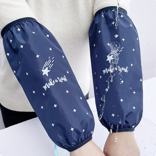 Waterproof oversleeve extended men's and women's household kitchen anti-fouling black oversleeve autumn and winter work office work sleeve head