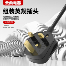 �����M�bӢҎ���^BS1363Ӣ���b����¼����J�CASTA�J�CӢ�˲�