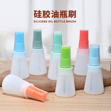 ���zˢ�^�͸ߜؿɿ�ˢ��ƿ���w  BBQ������ţ�ź決��ˢ����ˢ