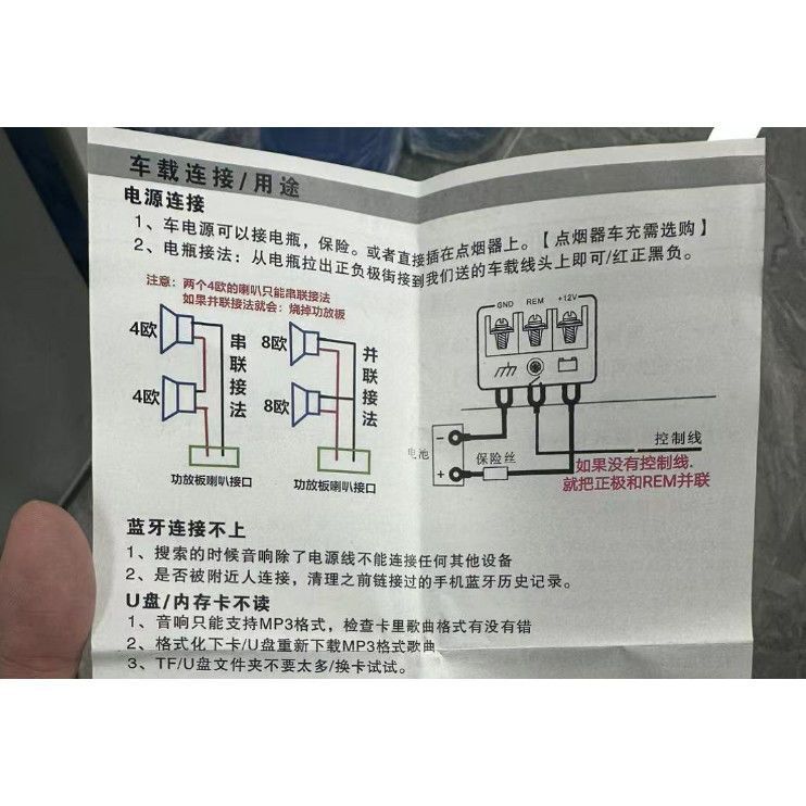 Bluetooth Power Amplifier Board 12V24V220V High-Power Home Speaker Motherboard Subwoofer High-Volume Car Amplifier Board