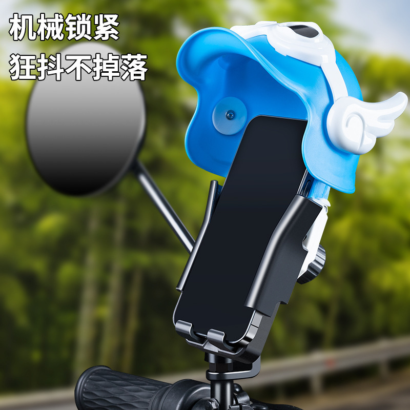 Small Helmet Takeaway Rider Mobile Phone Holder Battery Electric Vehicle Navigation Waterproof Sunshade Motorcycle Mobile Phone Holder